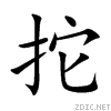 62d5.gif