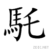 99b2.gif