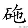7824.gif