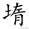 5836.gif