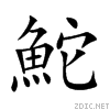 9b80.gif