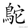 9d15.gif