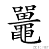 9f09.gif