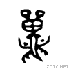 9f09.gif