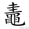 9f03.gif