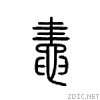 9f03.gif