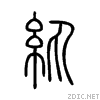 7d08.gif