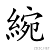 7da9.gif