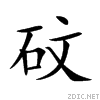 7807.gif