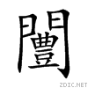 95e6.gif