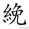 7d7b.gif