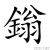9393.gif