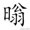 66a1.gif