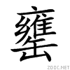 7f4b.gif