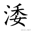6db9.gif