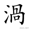6e26.gif