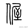 5053.gif