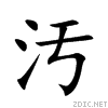 6c5a.gif