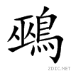 9d50.gif