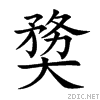 5966.gif