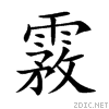 971a.gif