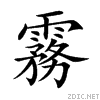 9727.gif