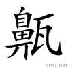 9f40.gif