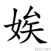 5a2d.gif