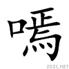 5615.gif