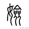 5b10.gif