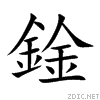 9342.gif