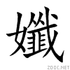 5b45.gif