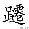 8e9a.gif