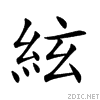 7d43.gif