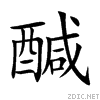 918e.gif