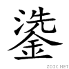 934c.gif