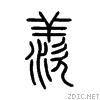 7fa8.gif