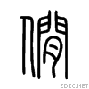 50e9.gif
