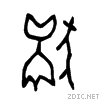 737b.gif