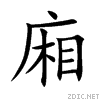 5ec2.gif