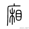 5ec2.gif