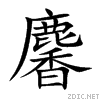 9e98.gif