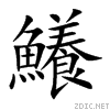 9c76.gif
