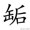 7f3f.gif