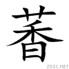 842b.gif