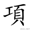 9805.gif