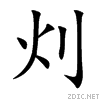 7072.gif