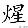 714b.gif