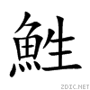 9b8f.gif