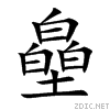 76a8.gif